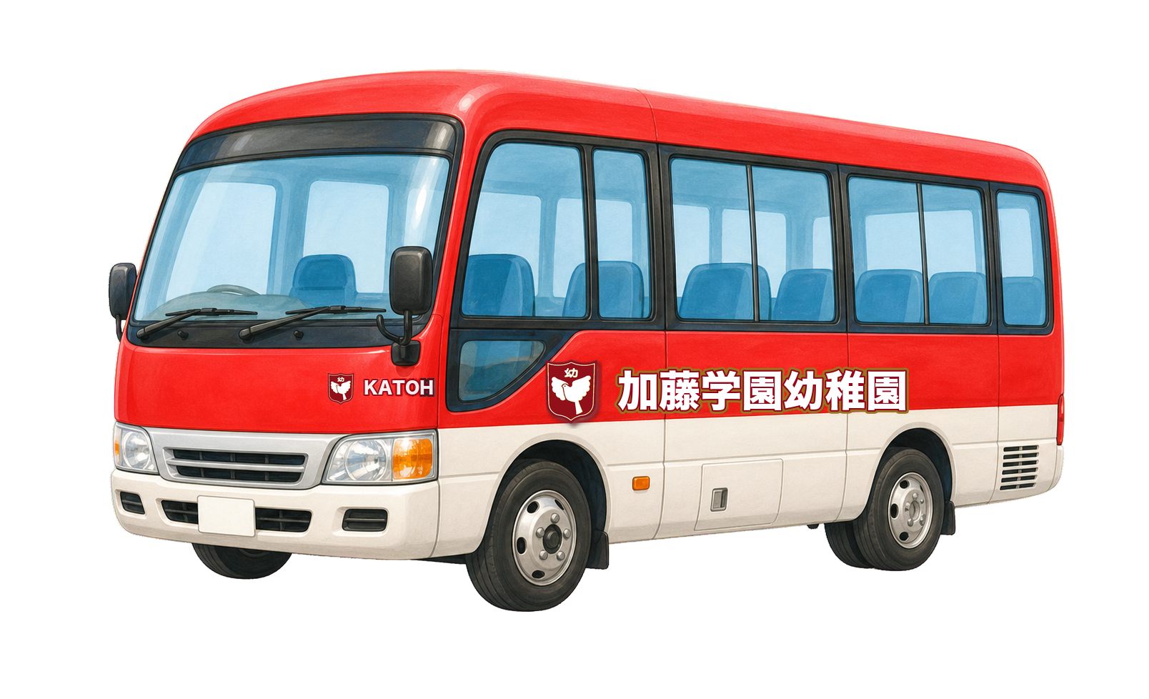 加藤学園幼稚園のロゴと園名が入った赤と白の新しい園バスのイメージ